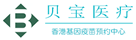 弥渡验血查男女